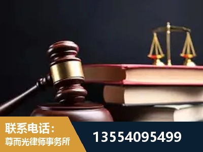 焦作-顶尖律师团队