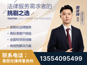 焦作-企业展示图