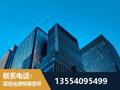 焦作-刑事律师