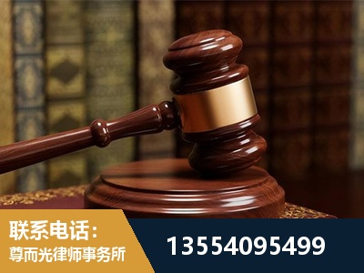 焦作-诉讼离婚专业律师
